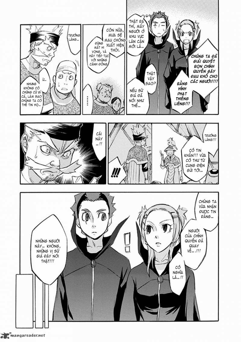 aphorism chapter 54 24