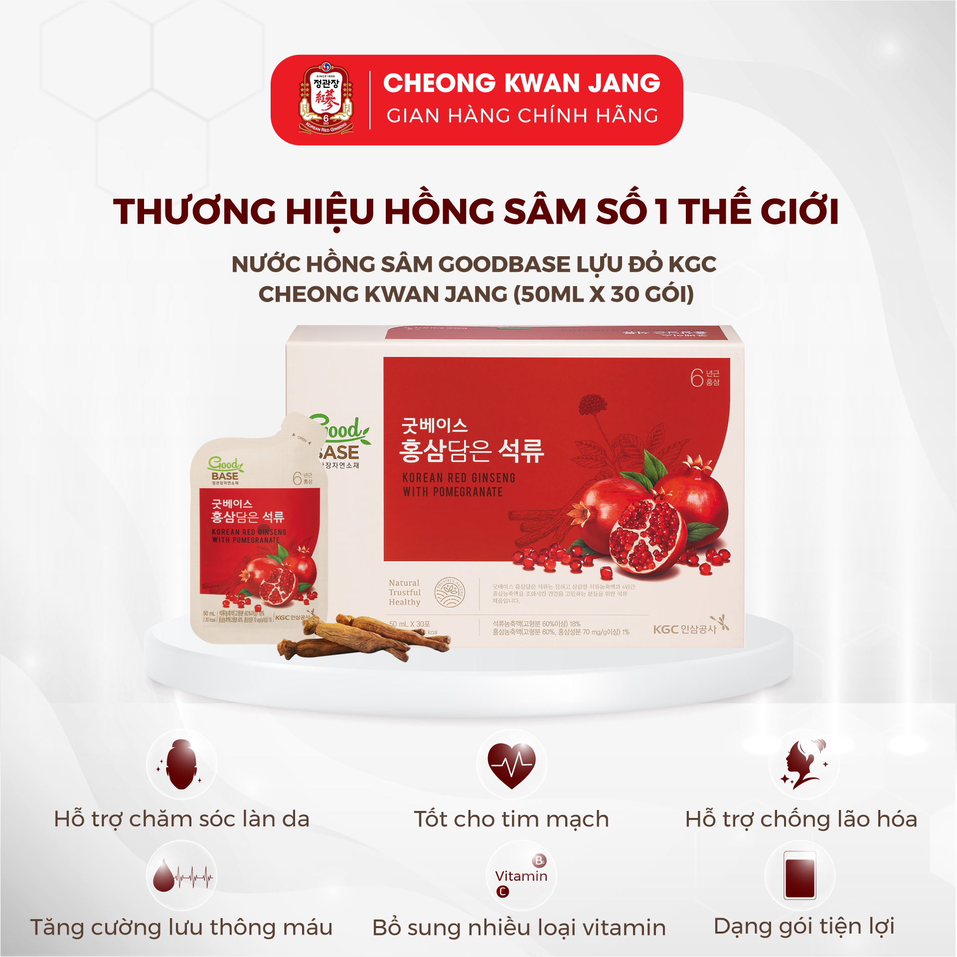 Nước Hồng Sâm Hàn Quốc Goodbase Lựu Đỏ KGC Cheong Kwan Jang