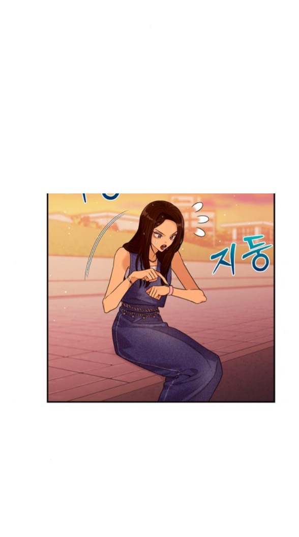 Couple Breaker chapter 79.1 11