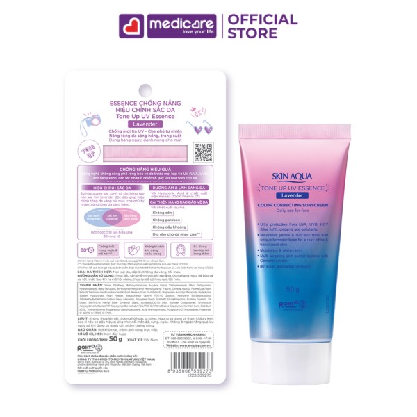 Tinh chất chống nắng SUNPLAY skin aqua SPF50+ PA++++ 50g