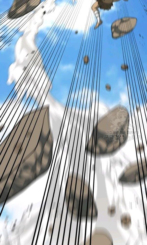 ngôi nhà kết nối với hầm ngục chapter 37 22