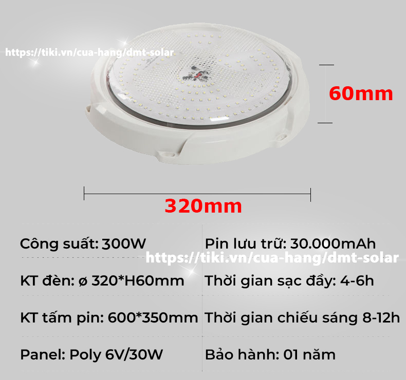 Đèn ốp trần công suất 300W năng lượng mặt trời DMT-OT300G