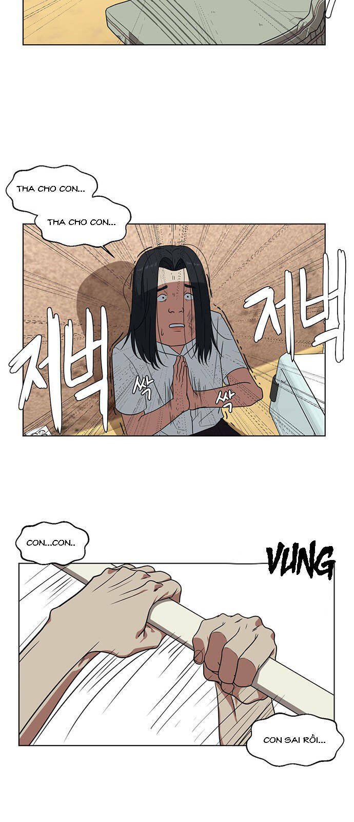 change me chapter 16 10