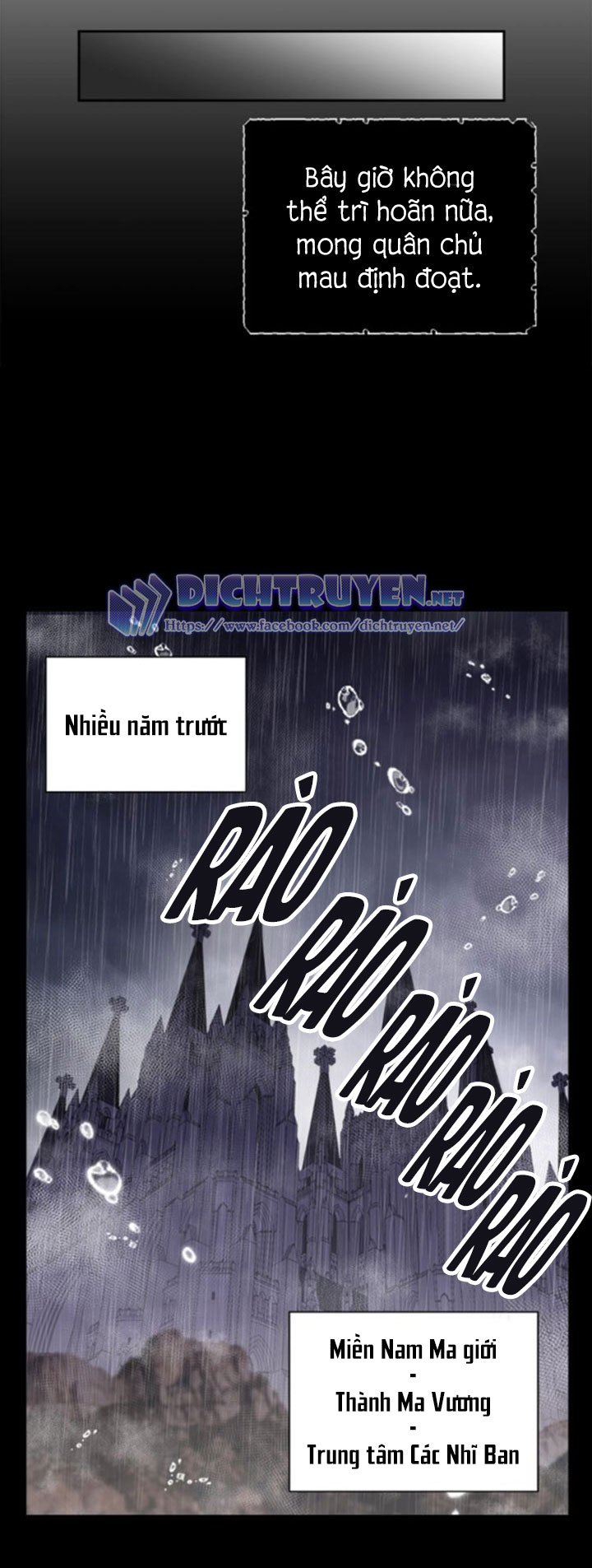 con gái bảo bối của ma vương chapter 6 6