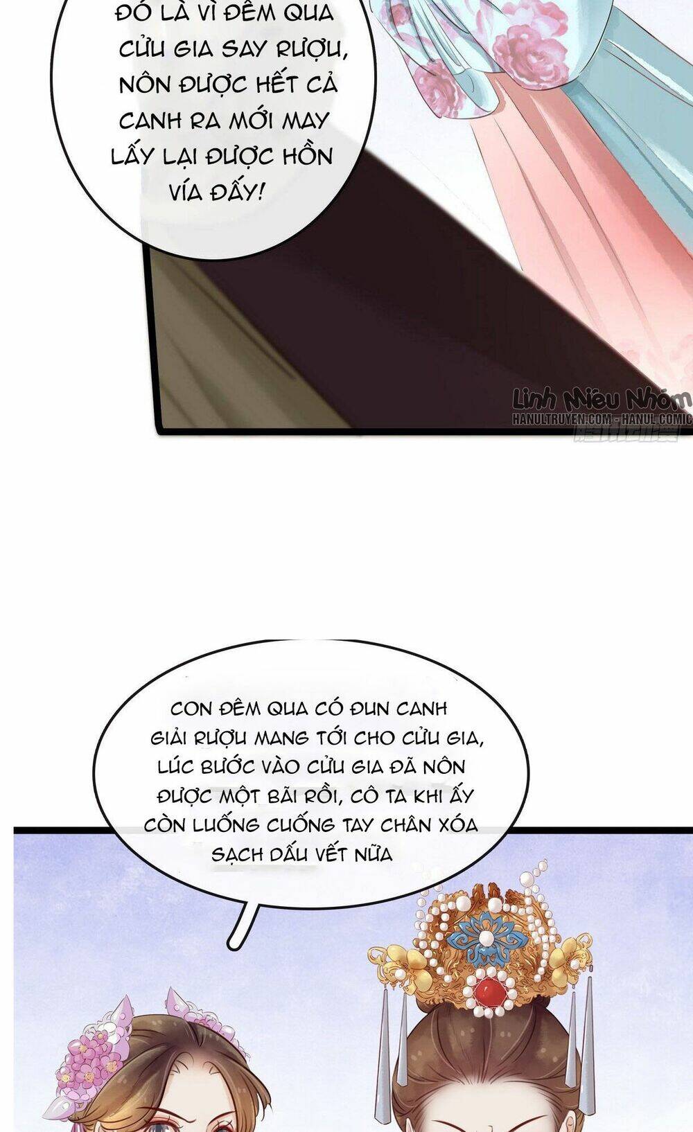 sổ tay xoay người của thị thiếp chapter 13 27