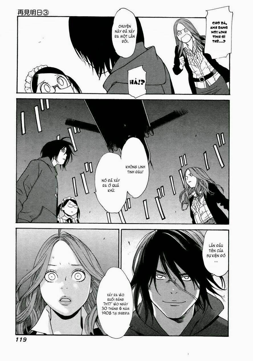 ashita dorobou chapter 20 16