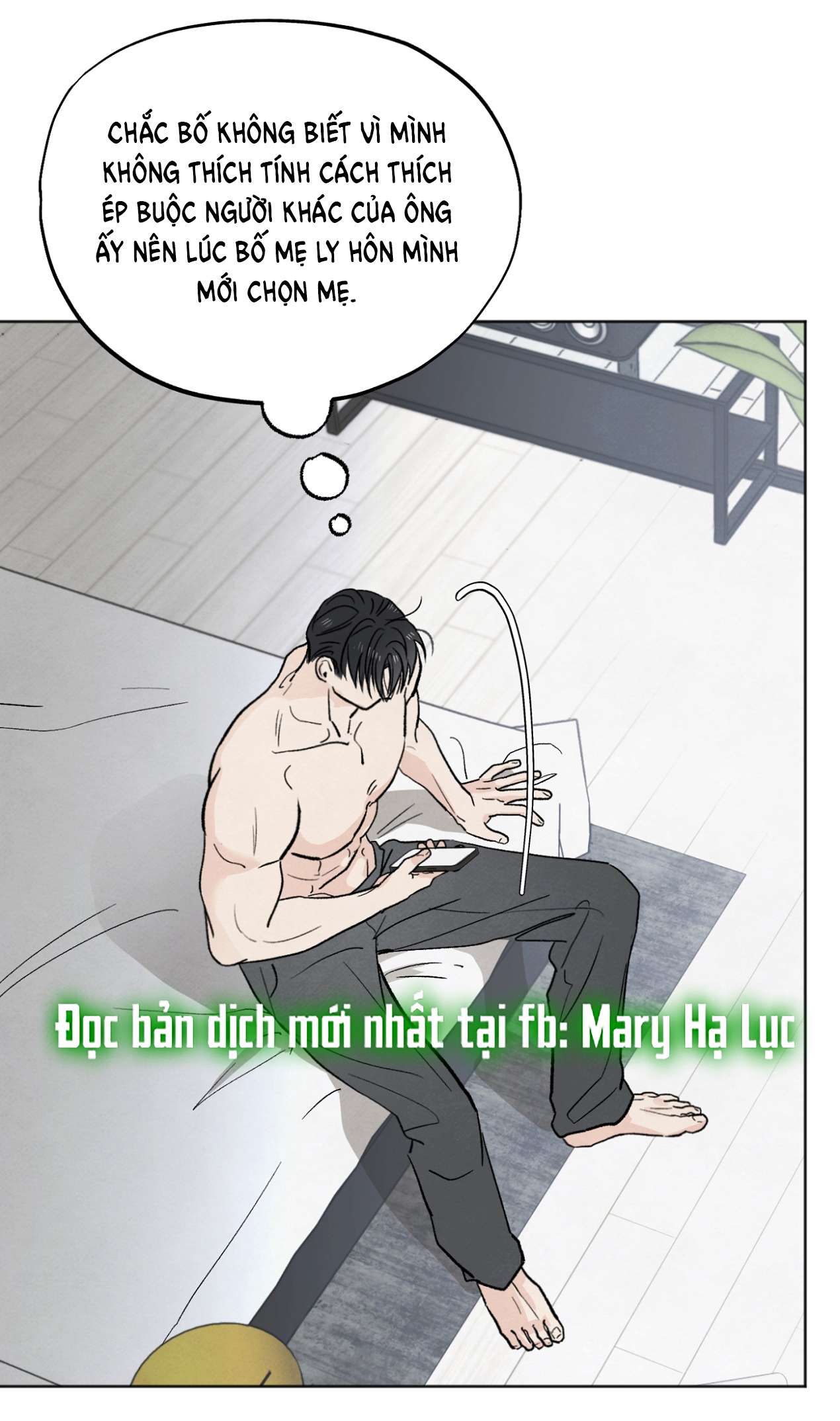hoàn cảnh của rác rưởi chapter 13.2 24