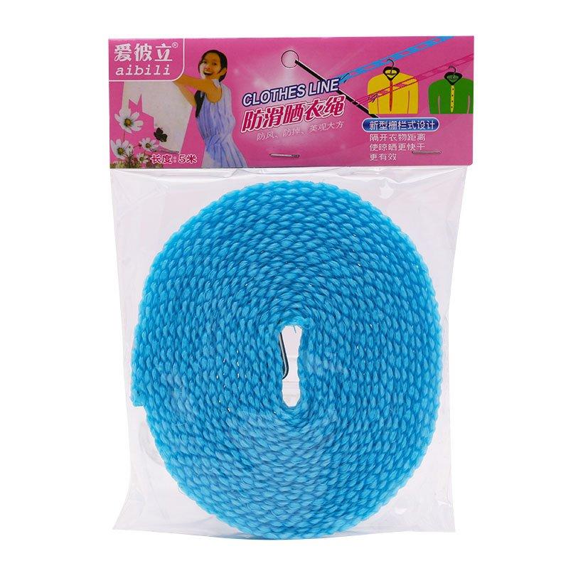 Combo 3 Dây Phơi Vouller Quần Áo Thông Minh Siêu Chắc (5M/Dây) - Hàng Chính Hãng