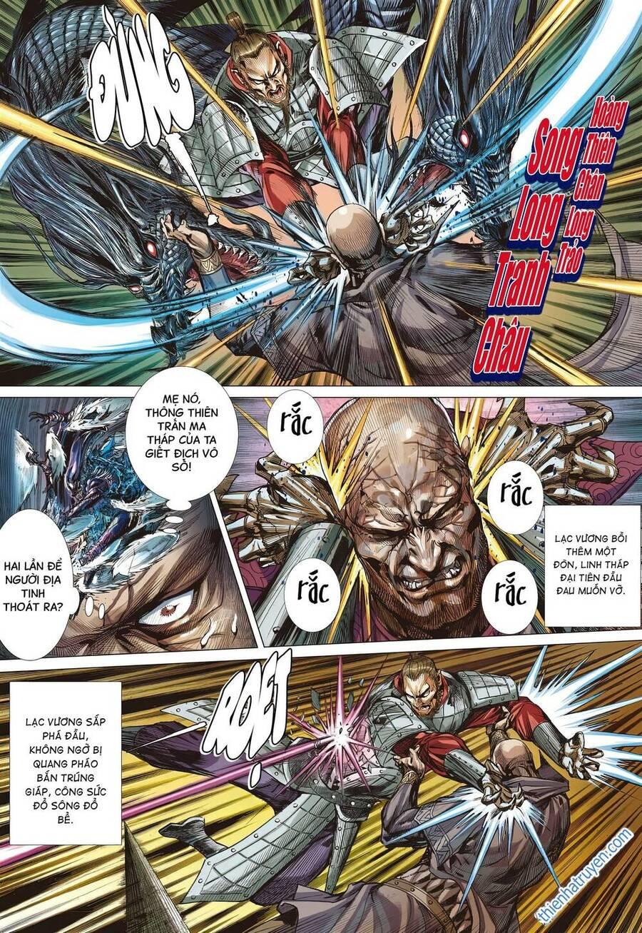 sơn hải kinh truyện chapter 321.1 3