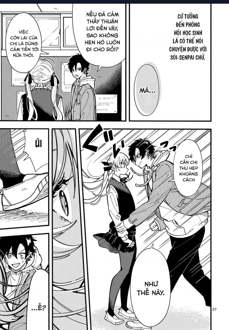 Nàng Sói Trót Phải Lòng Với Mặt Trăng chapter 0 27