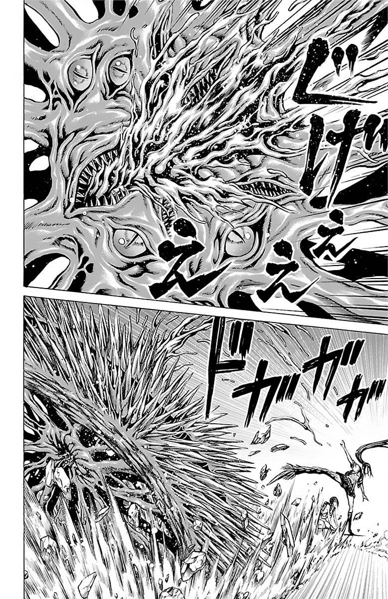 hakaijuu chapter 56 41
