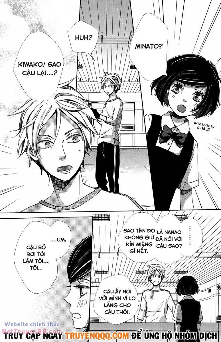 Koori no Joou chapter 7.3 3