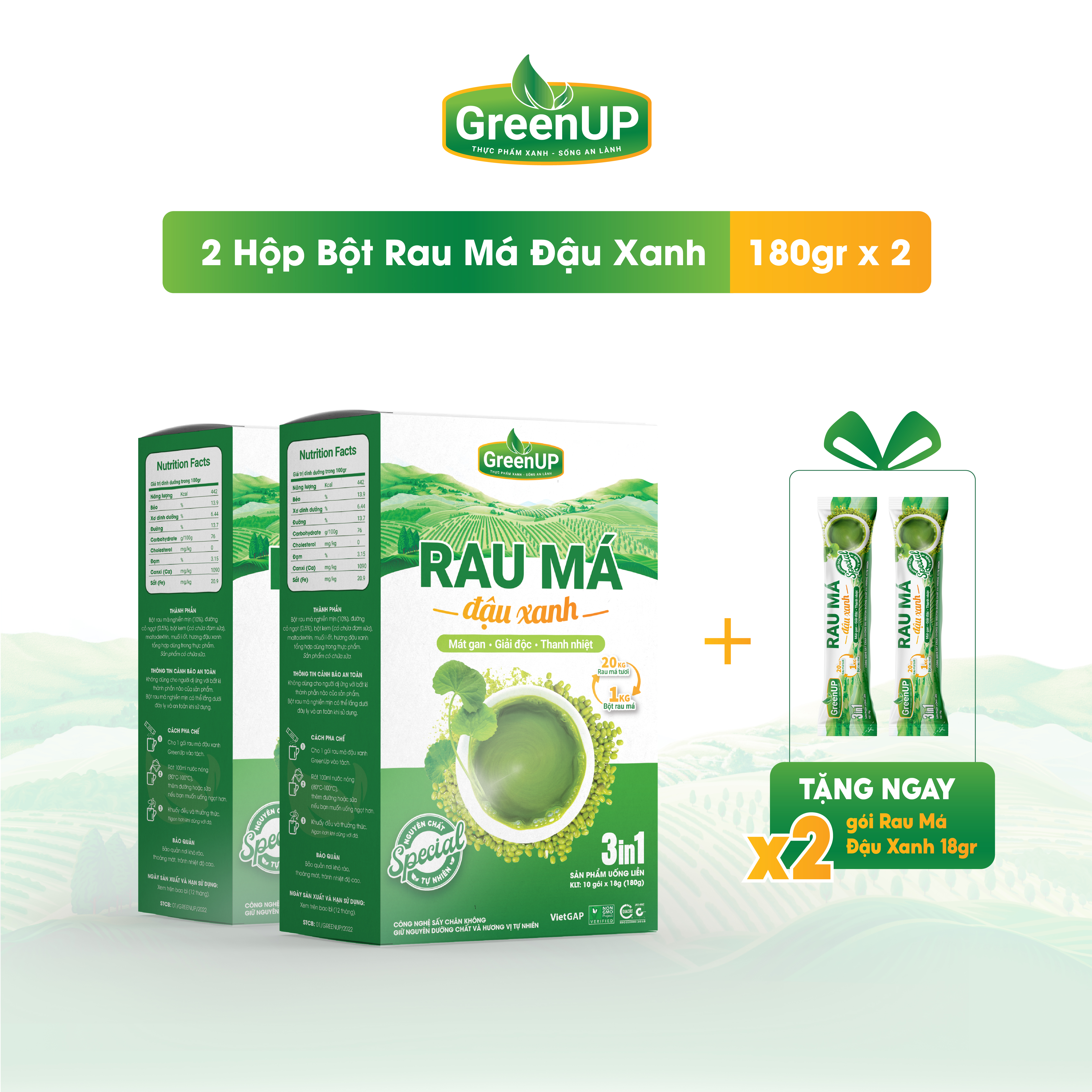 Combo 2 Hộp Bột Rau Má Đậu Xanh GreenUp (180g x2 hộp)- Rau Má Uống Liền- Giải Rượu &amp; Thanh Lọc Cơ Thể- RMDXH02