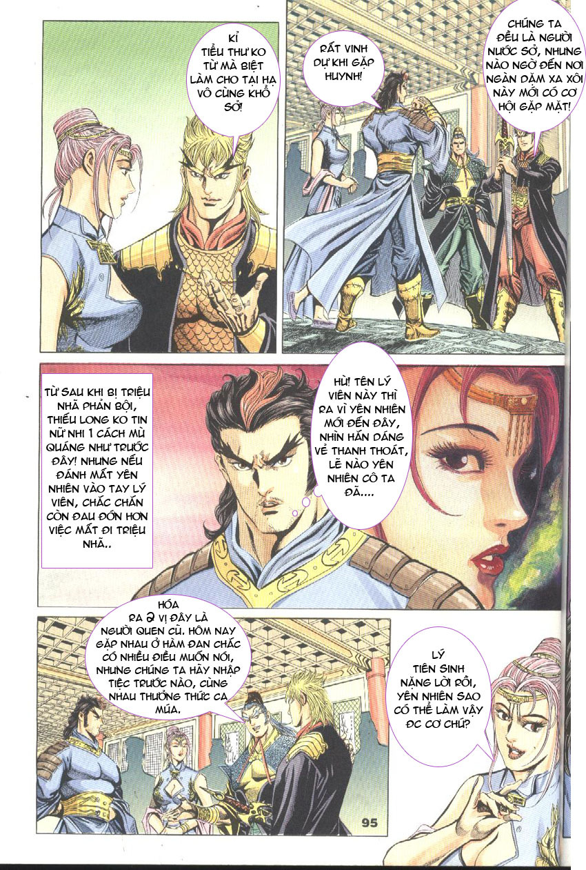 tầm tần ký chapter 46 7