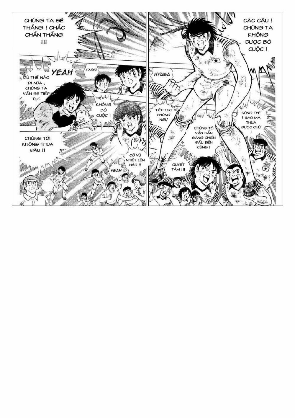 captain tsubasa : j boy's challenge chapter 16 42