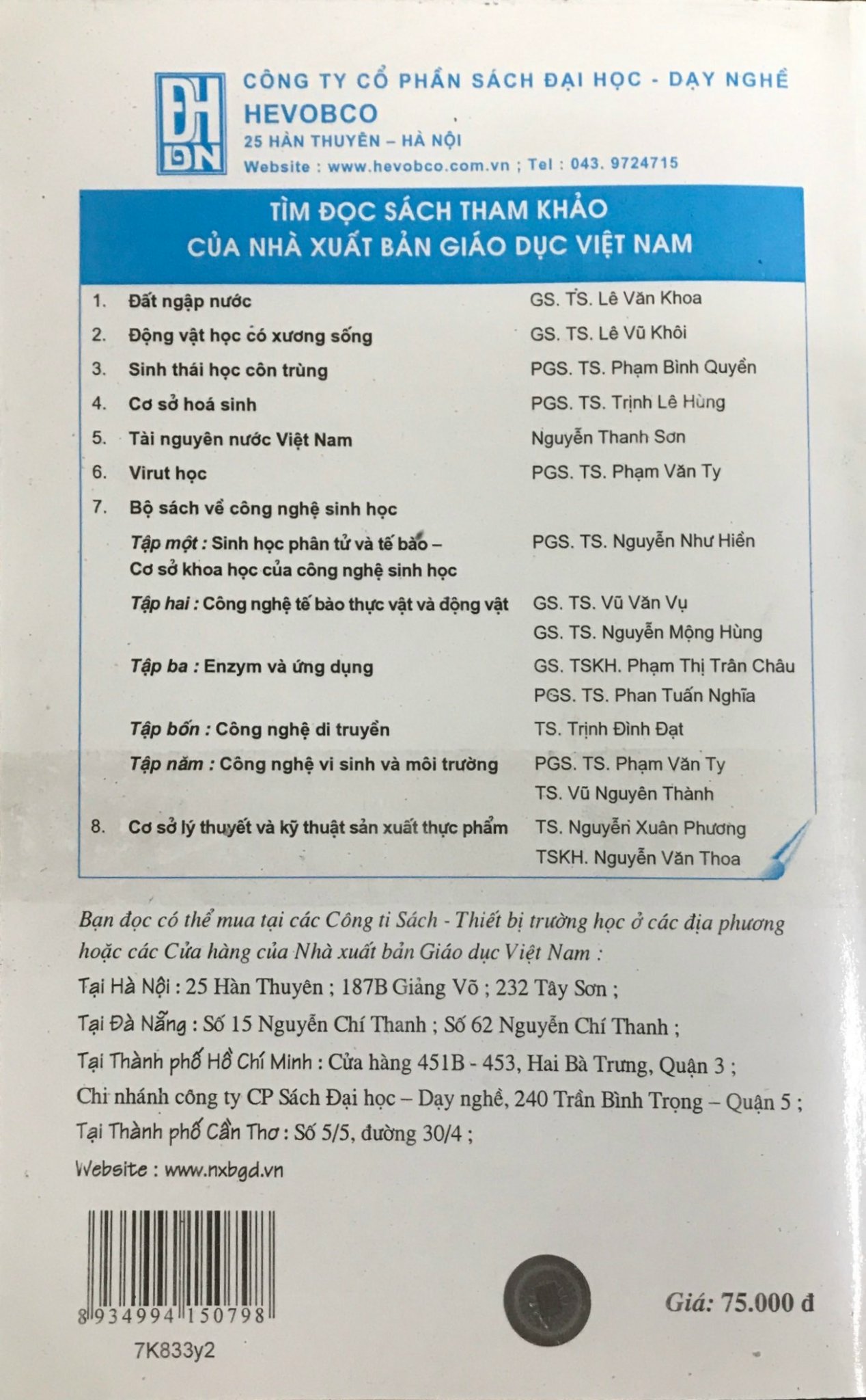 Cơ Sở Công Nghệ Vi Sinh Vật Và Ứng Dụng