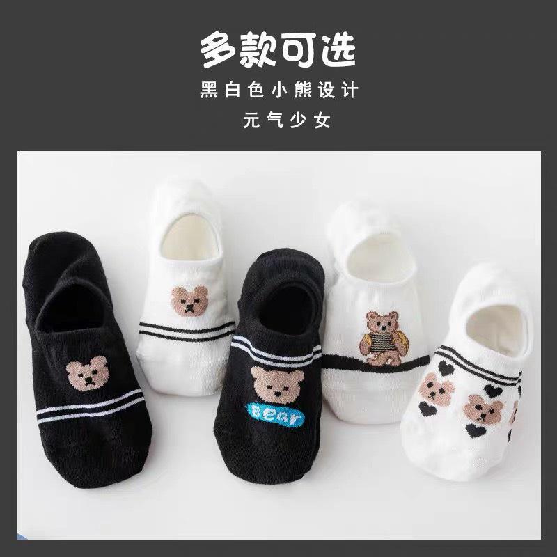 T16-Tất vớ nữ cổ ngắn dễ thương cotton hình gấu đen trắng mỏng thoáng Urbanize - Chọn ngẫu nhiên