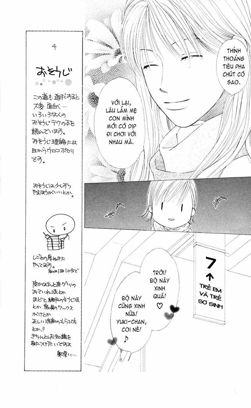 kare kano hajimemashita chapter 97 6