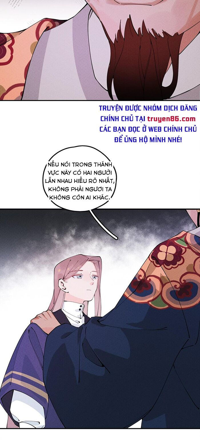 là thánh hoàng chính đạo, ta cưới ma tôn tà đạo？！ chapter 8 4