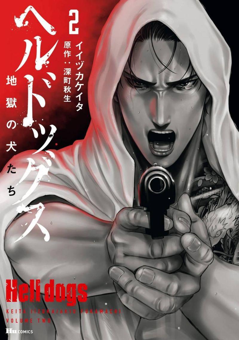 những con chó địa ngục chapter 23.5 2