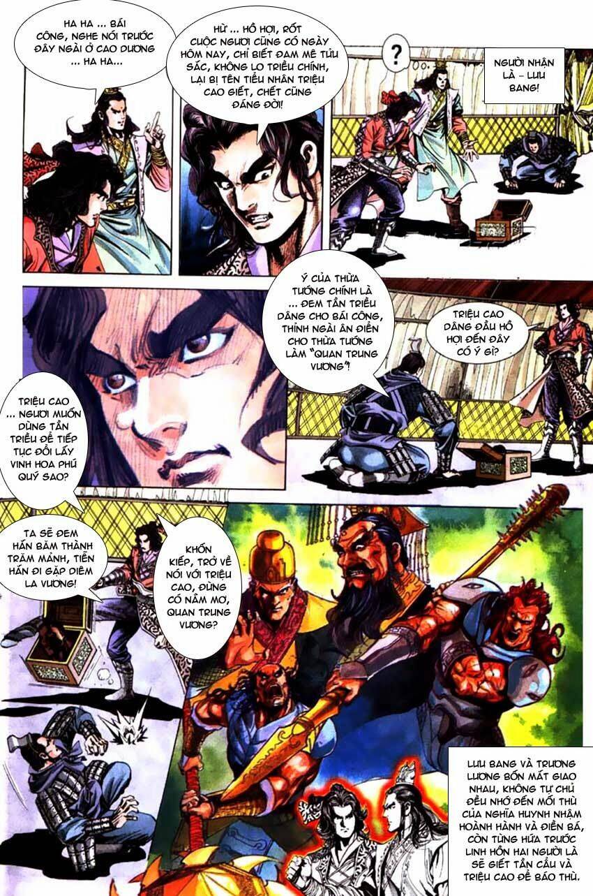 thiên tử truyền kỳ 3 - lưu manh thiên tử chapter 56 4