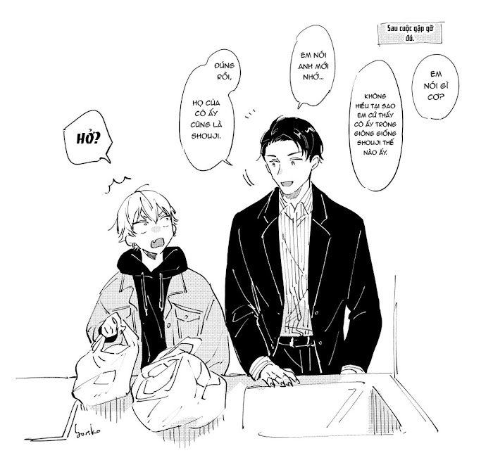 sugar dog life chapter 6.2 4