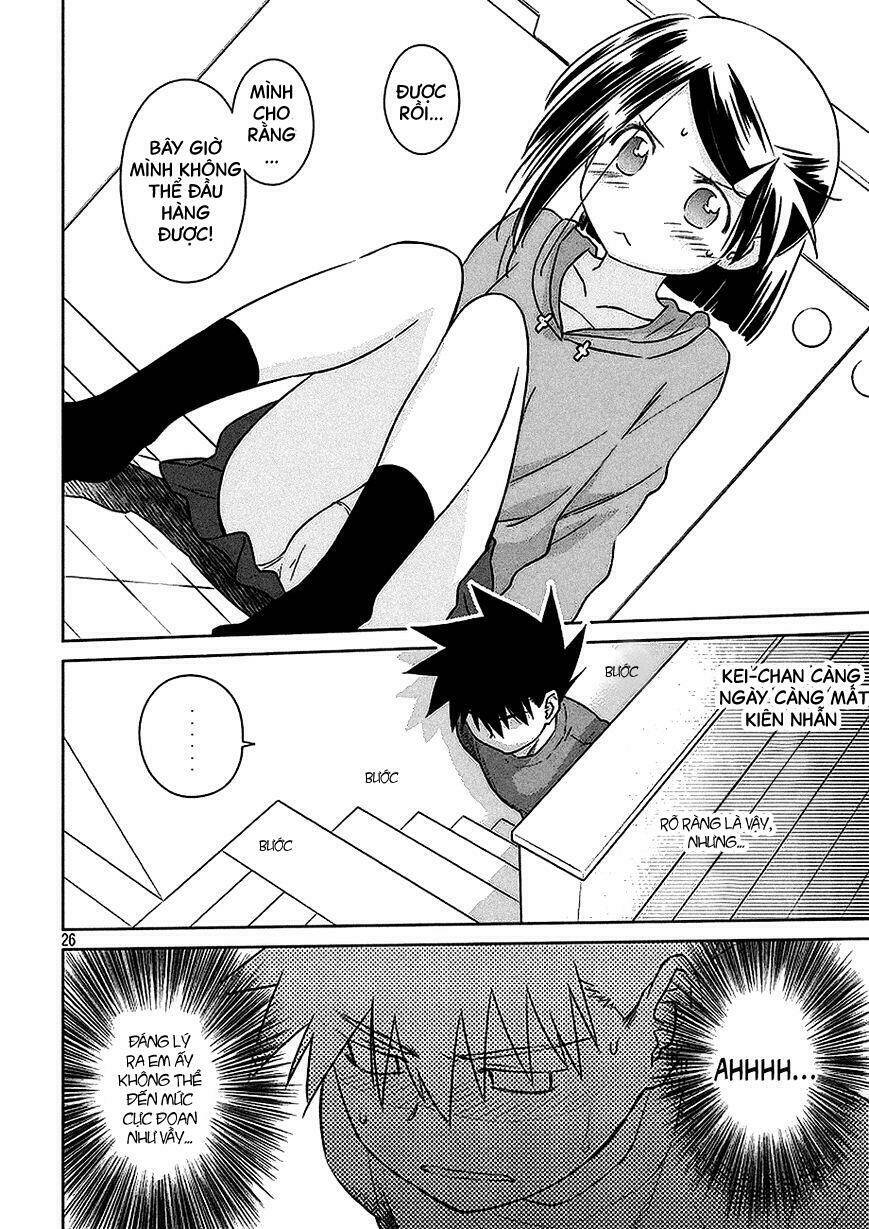 kiss x sis chapter 102 26