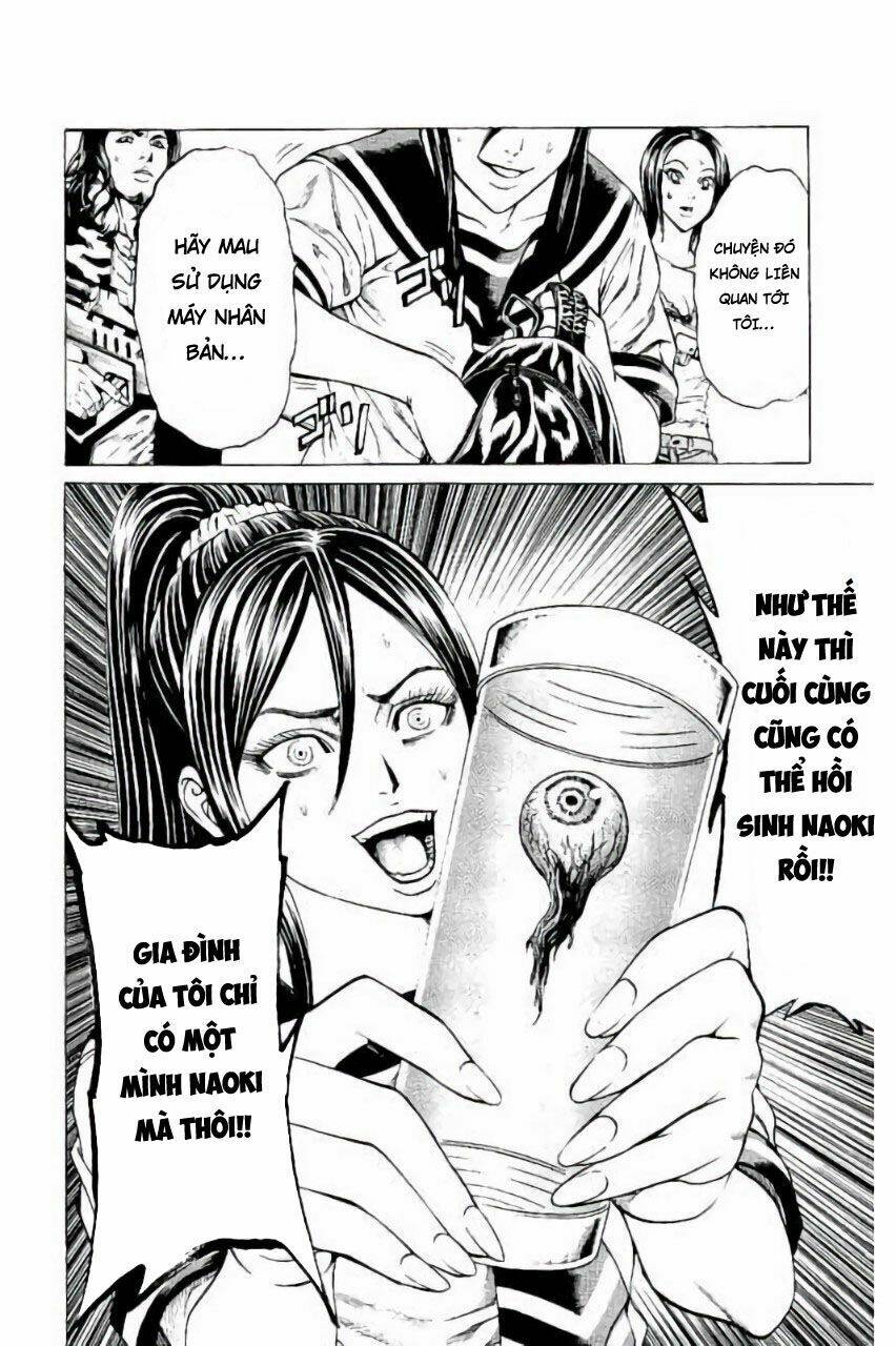 hakaijuu chapter 66 39