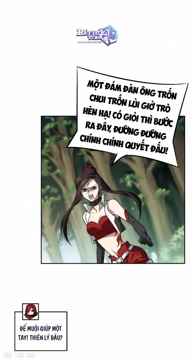 võng du chi cận chiến pháp sư chapter 331 5
