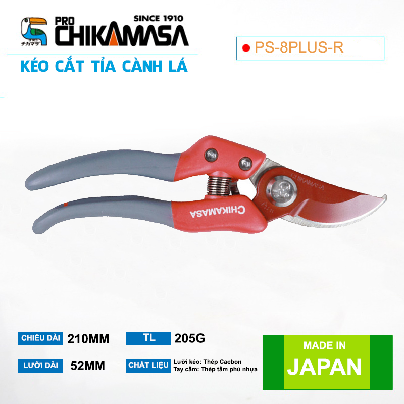Kéo cắt cành Chikamasa PS-8PLUS-R