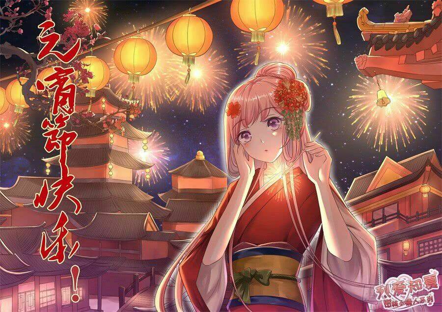 liệt ái tri hạ: series mật đào tiểu tình nhân chapter 254 1