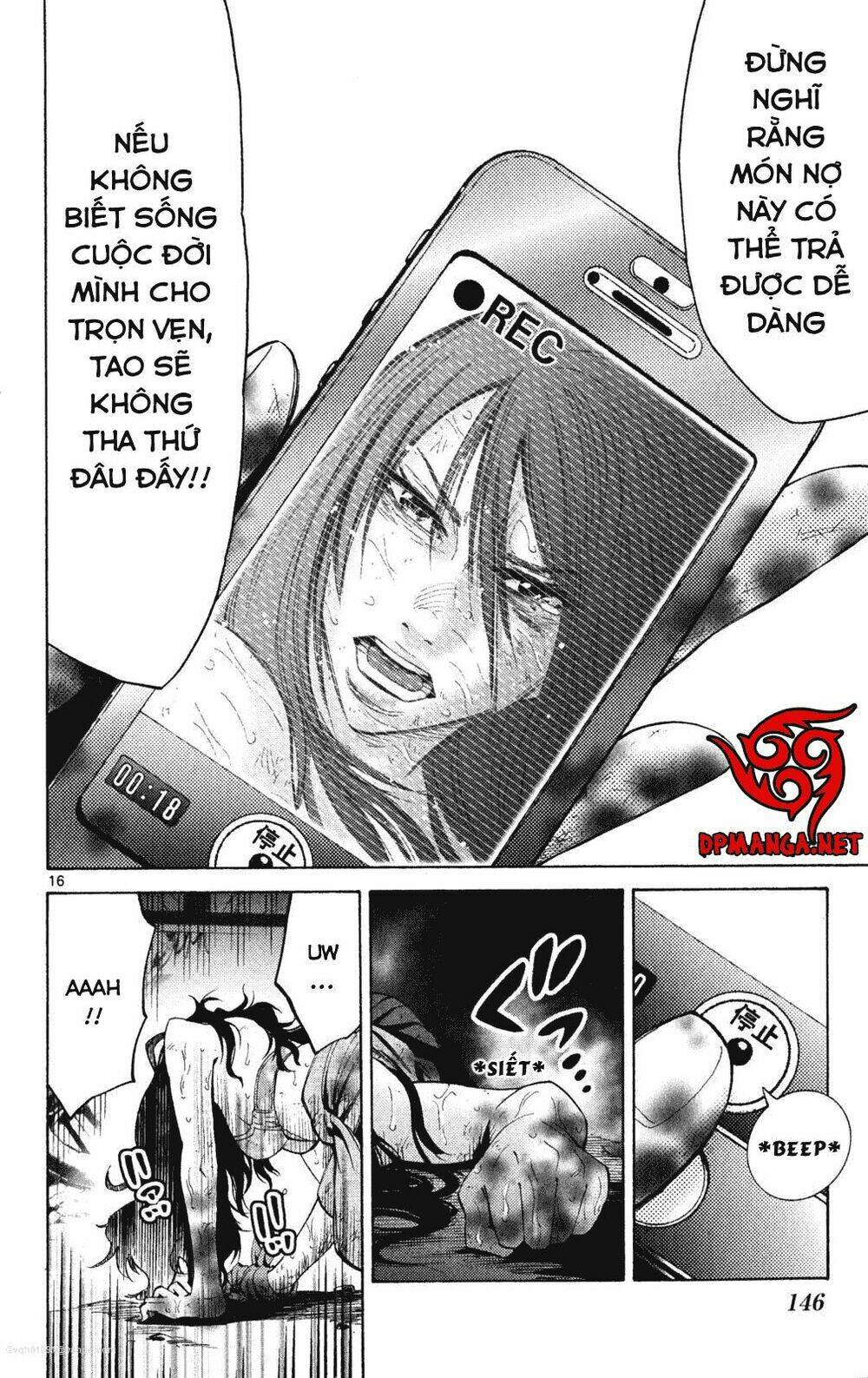 imawa no kuni no alice chapter 37.7 16