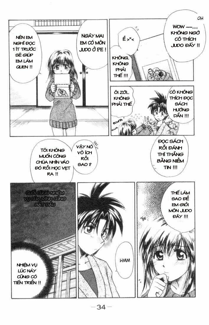 kagetora chapter 1 4