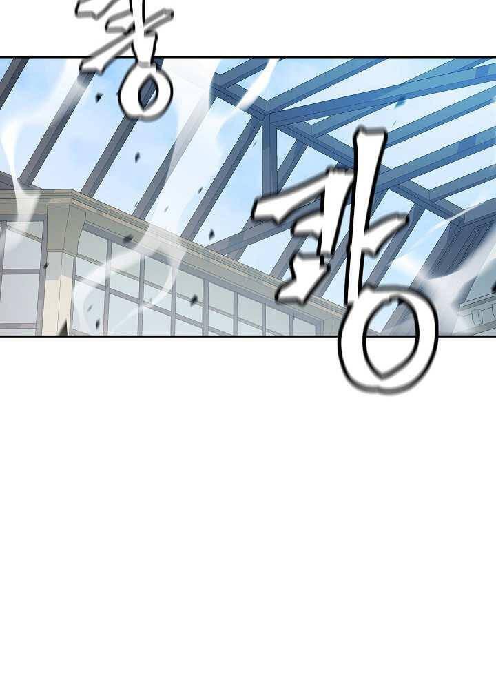 pháp sư chapter 34 5