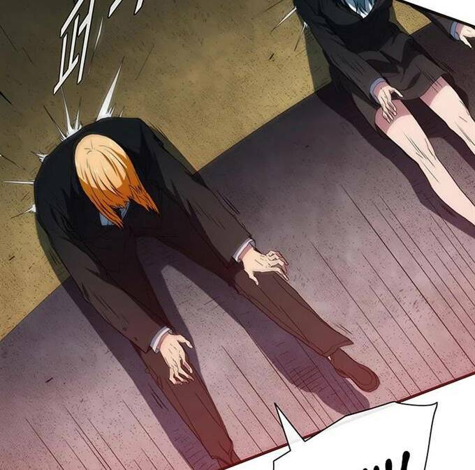 các chòm sao chỉ chú ý mình tôi chapter 38.5 111