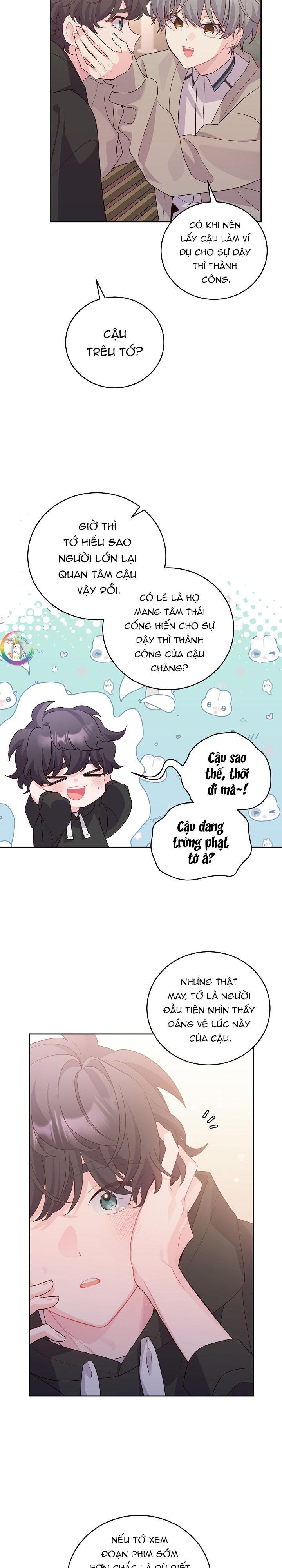 merry marbling chapter 52 2