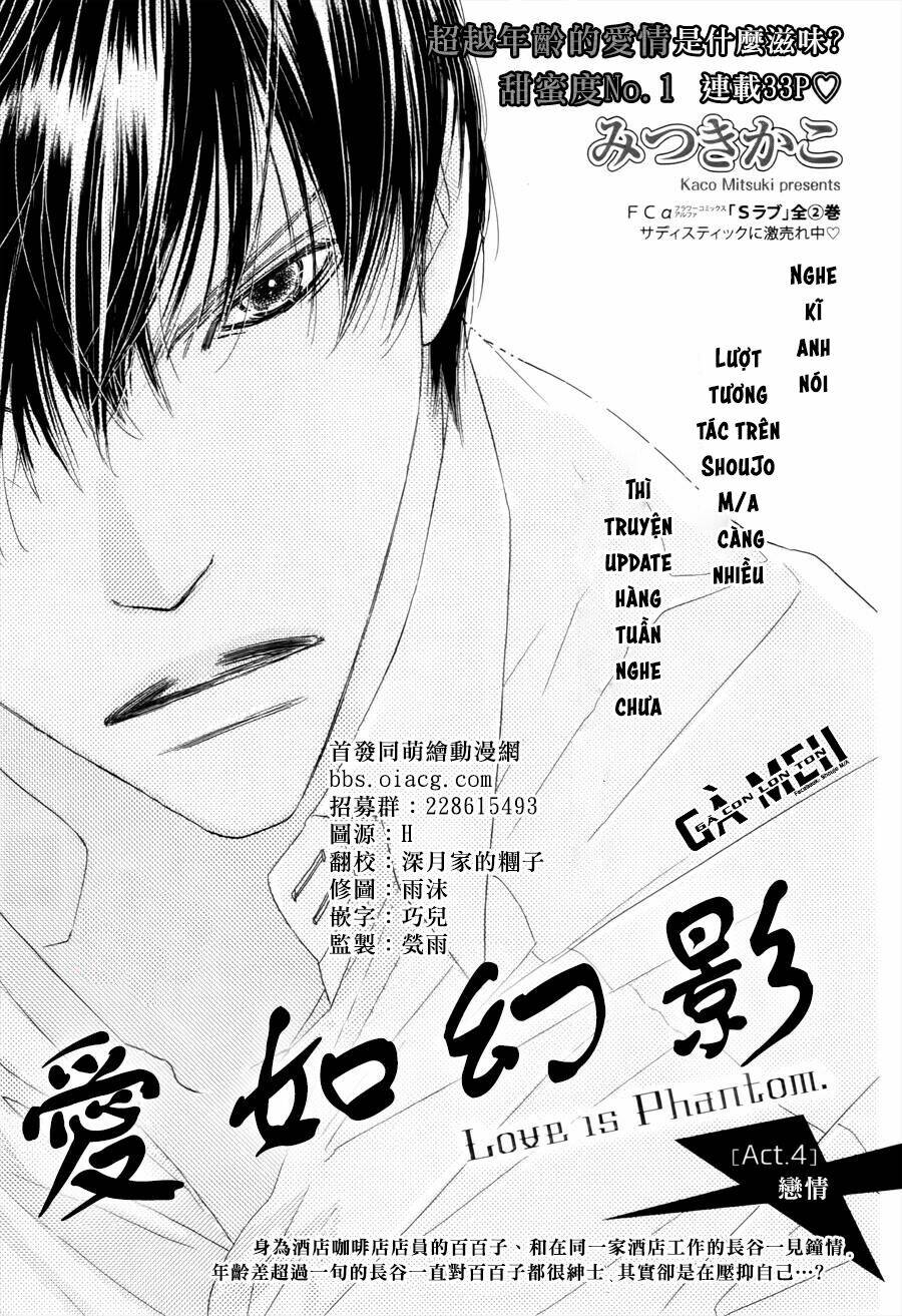 ảo ảnh tình yêu chapter 4 3