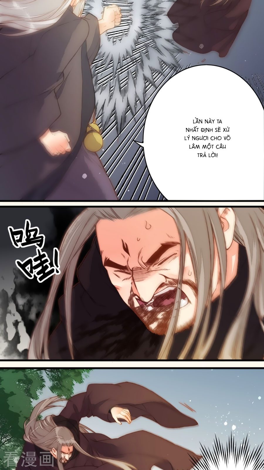 An Gia Hữu Nữ chapter 53 - Trang 5