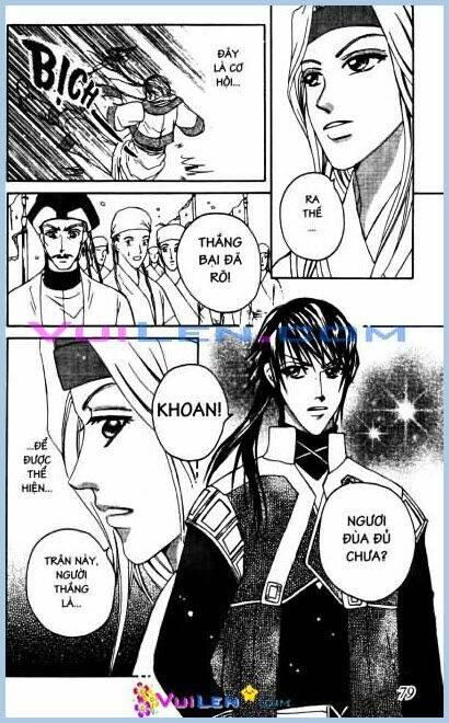 tinh nguyệt ảo cảnh chapter 3 75