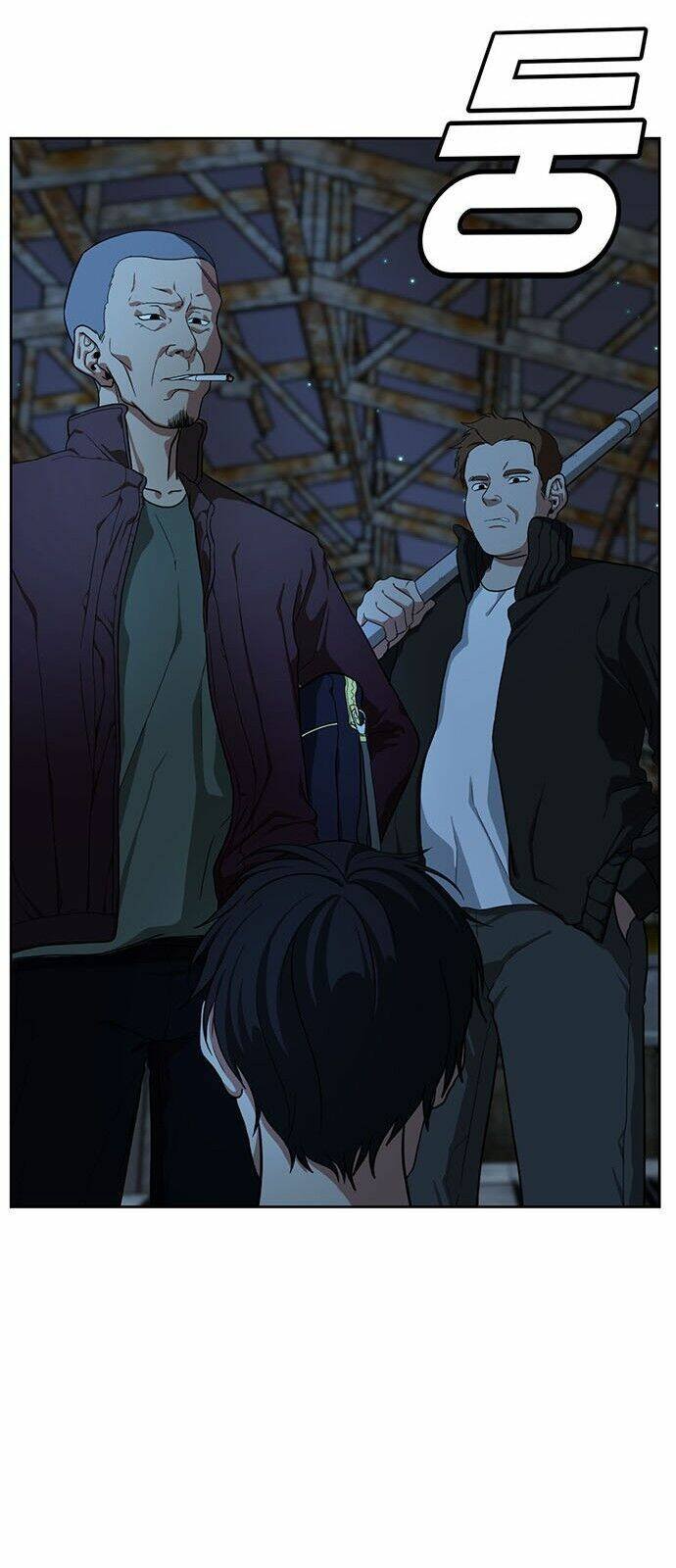 change me chapter 32 62