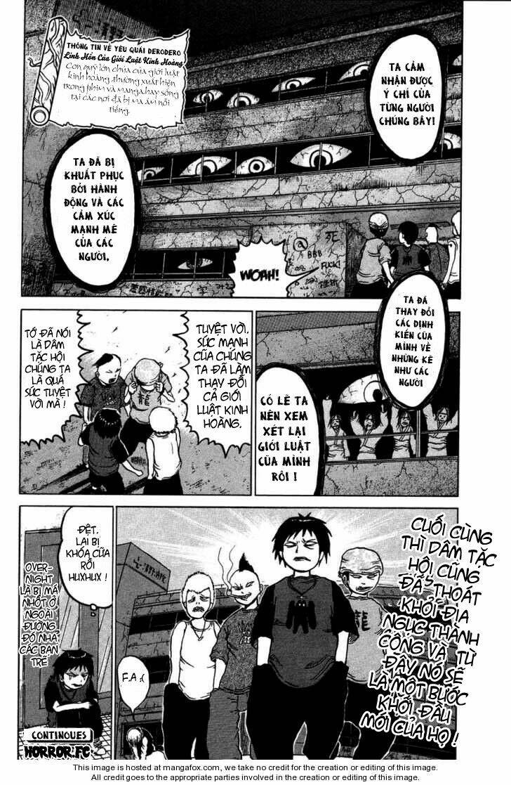 dero dero chapter 1 12