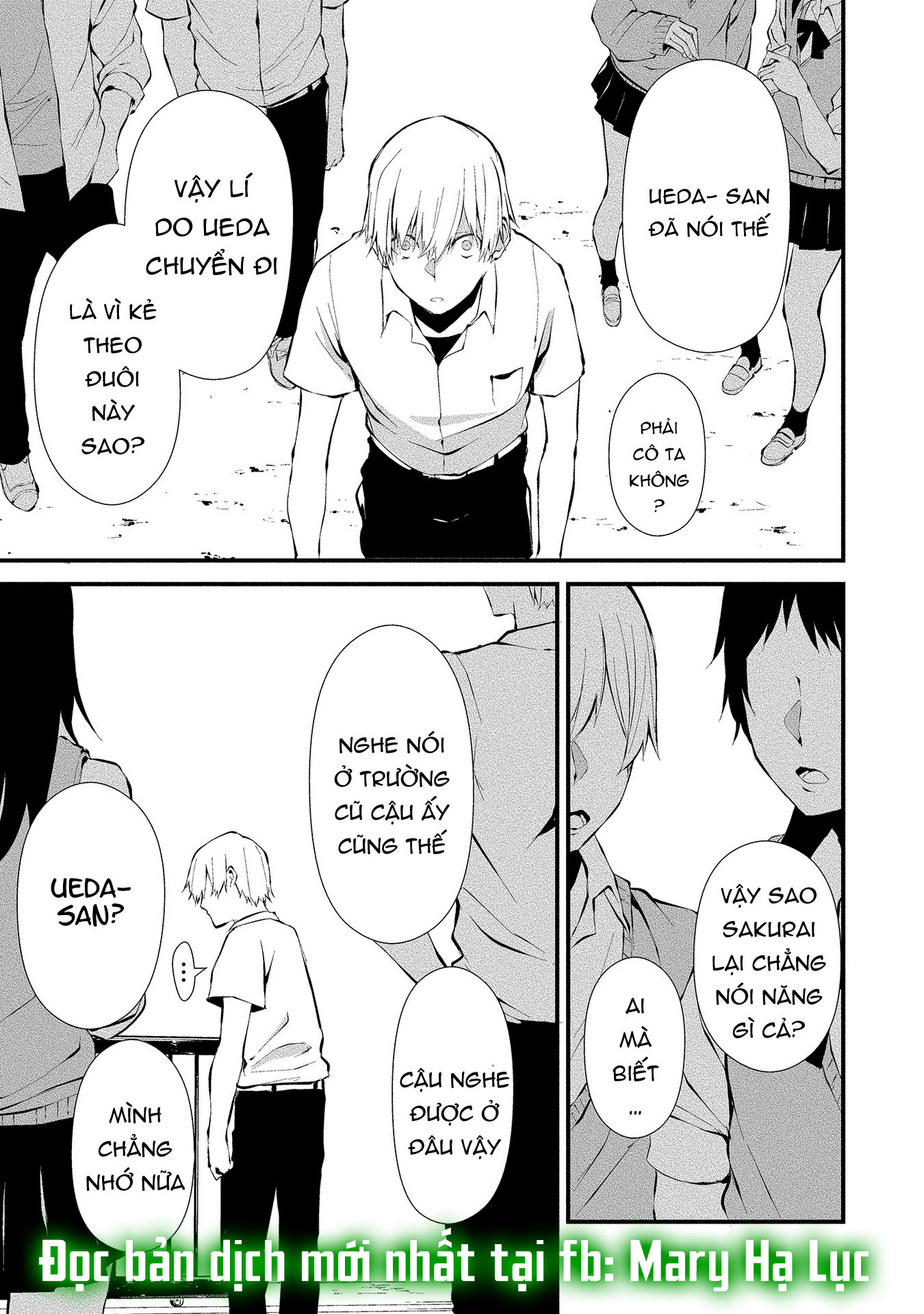 Em Ở Đây Nè Hachigatsu~ Ngày 9 Tháng 8 Tôi Sẽ Bị Ăn Bởi Em chapter 3.2 - Trang 1