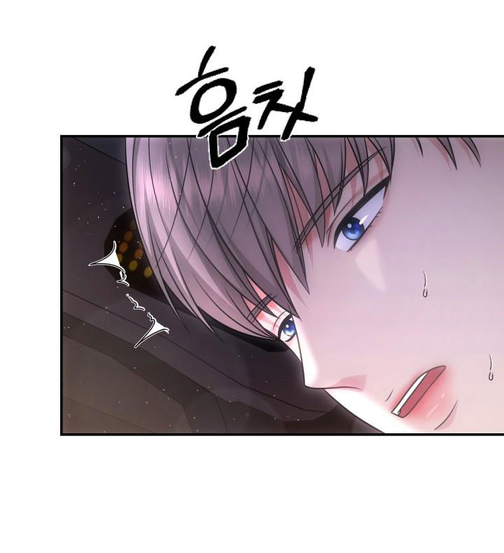 Quý Ngài Ác Ma chapter 18.1 - Trang 41