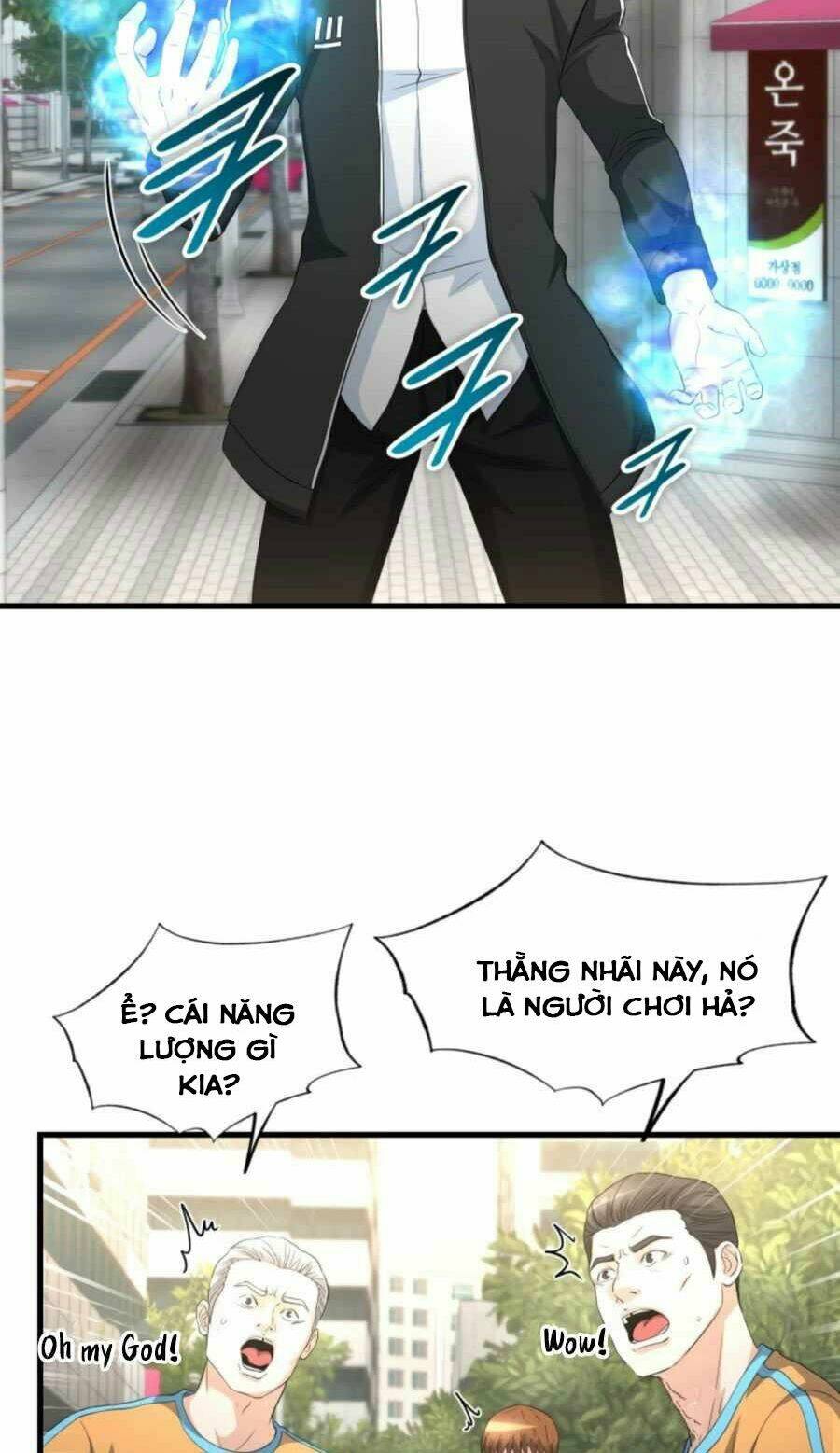 mẹ tôi là chòm sao bảo hộ m chapter 15 27