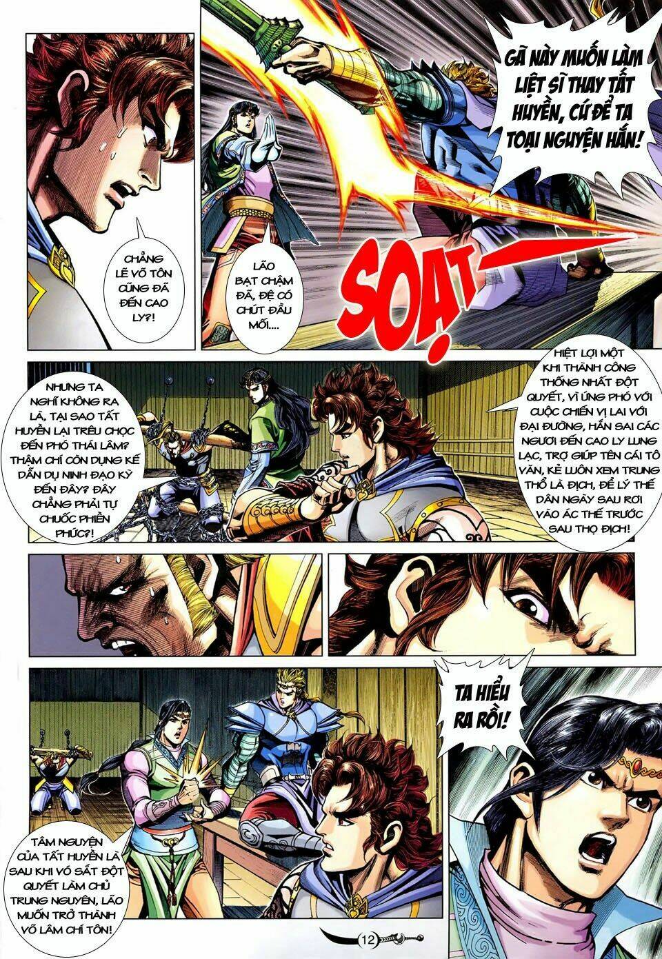 đại đường song long truyện chapter 247 14