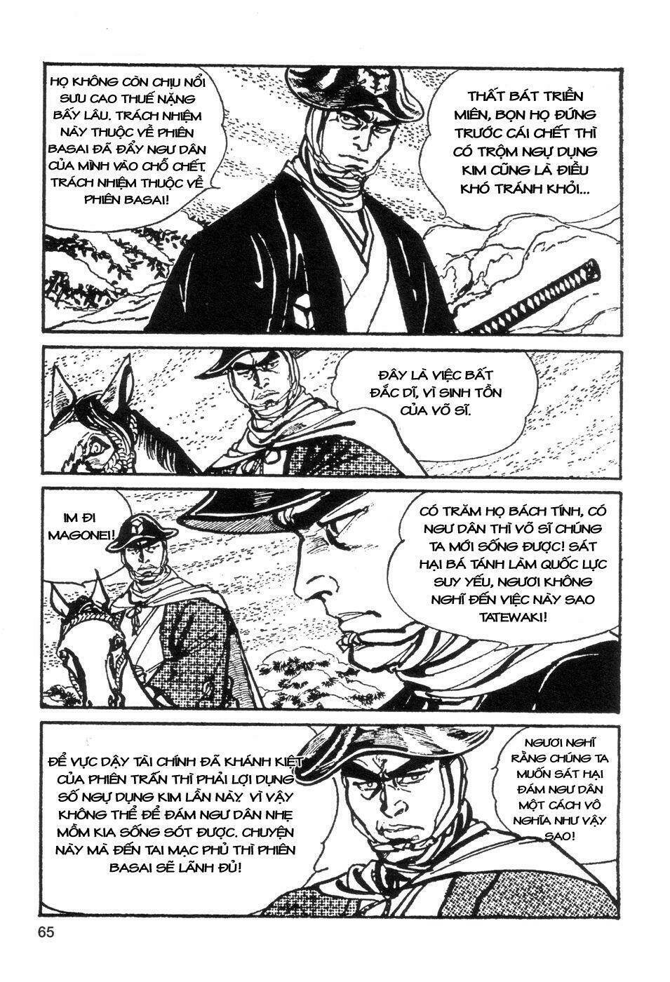 goyoukin chapter 4 9