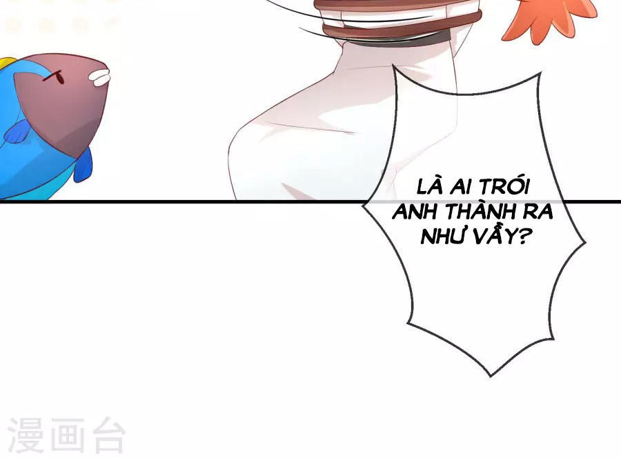 cuộc sống hào môn của vu nữ chapter 32 13