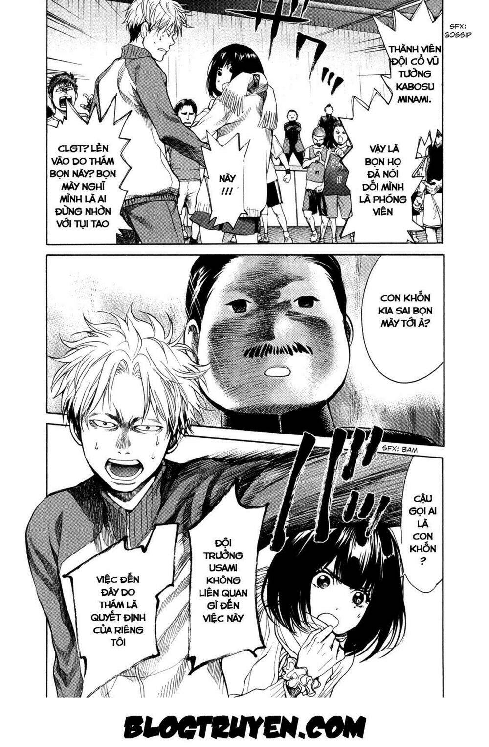 again!! chapter 25 5