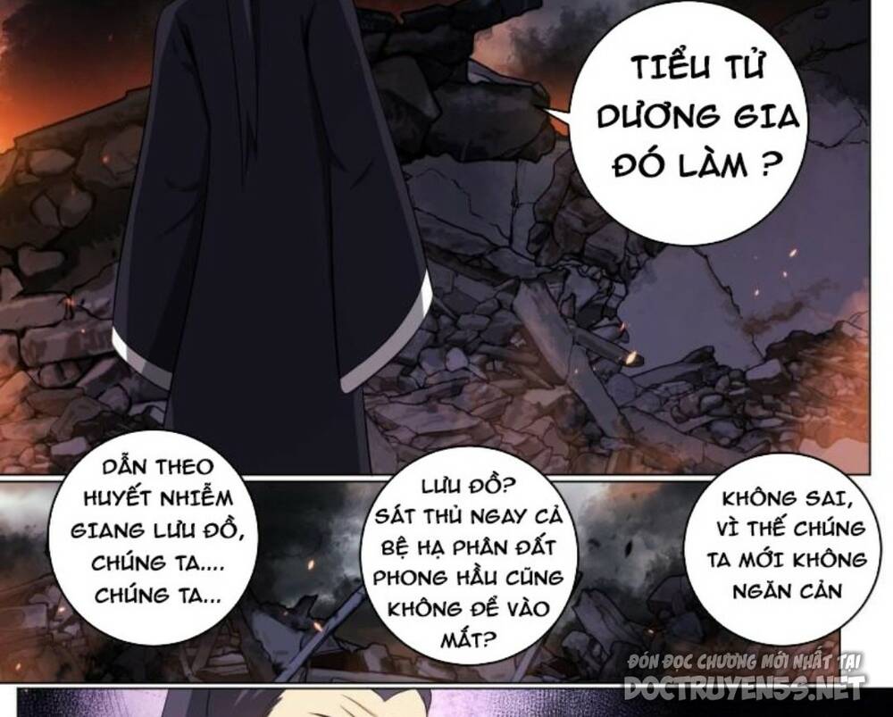 Ta Xưng Kiêu Hùng Tại Dị Giới Chapter 148 - Trang 4