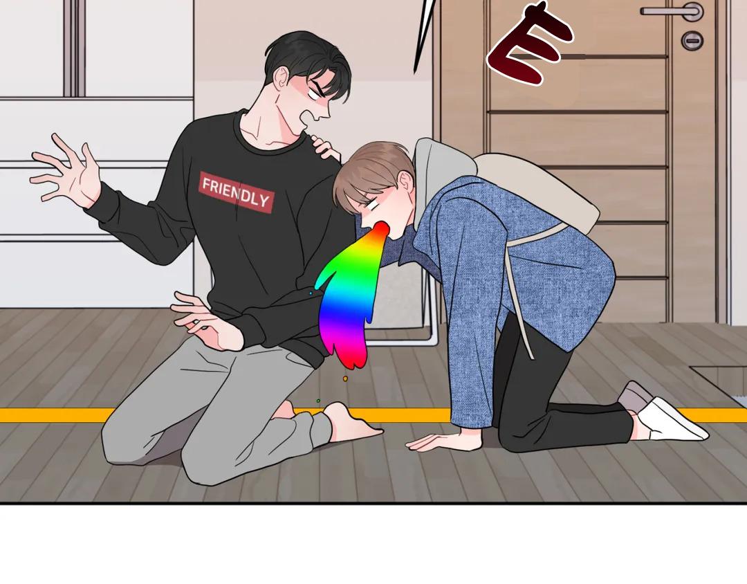 lưng chừng chapter 5 51